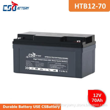 CSBattery 12V70Ah 3 Years Warranty  GEL Battery for emergency-lighting/Marine/Excavators/Turf&Irrigation-Systems